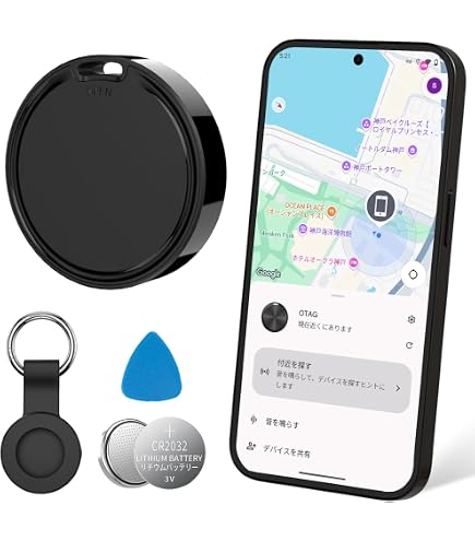 Amazon.co.jp: DazzixサッカーGPSトラッカー、チーム版、シングル
